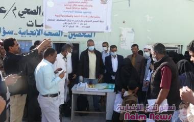 تستهدف مائة و10 الاف من الاطفال . صحة شبوة يدشن حملة المسح التغذوي في عموم المديريات