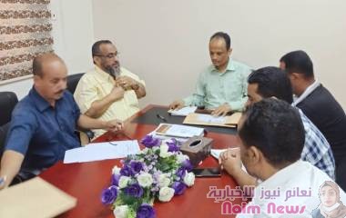 فتح مظاريف المناقصة العامة رقم (1) لسنة 2021 لتوريد ورق طباعي لمؤسسة مطابع الكتاب المدرسي بتمويل ذاتي