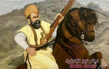 موطن الاحرار