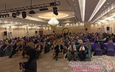 اختتام اعمال المؤتمر التاني لجمعية اطباء عدن