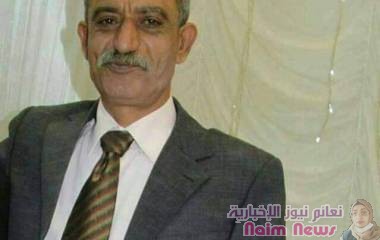 « مسار القتل الجماعي »    