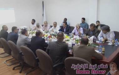 لجنة برلمانية تستمع لإفادة قيادة وزارة الصناعة حول التأثير الإيجابي للوديعة السعودية 