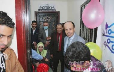 افتتاح المقر الجديد شبكة مناصرة ذوى الهمم