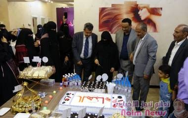 الهناء يفتح ابوابه كمشروع تنموي نسوى بتعز