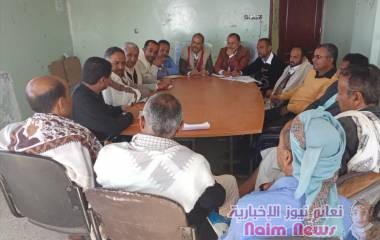 تنفيذي مشرعة وحدنان يعقد إجتماعه الدوري الثاني لشهر فبراير للعام 2021م.*