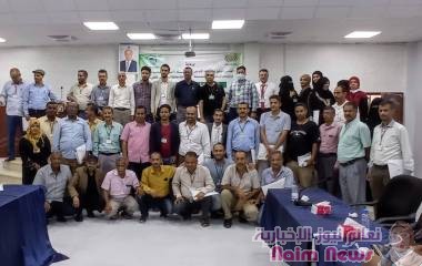 اختتمت ورشة الآثر البيئي