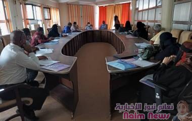 مكتب التربية بعدن يناقش مع رؤساء أقسام التخطيط بالمديريات الاستمارة الاحصائية للعام الجديد
