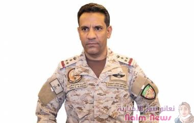 التحالف: ندعم تقدم الجيش الوطني ونعد لضربات موجعة ضد الحوثيين