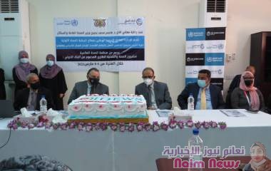 عدن/ دوره تدريبيه لبرنامج الاديوز المحدث