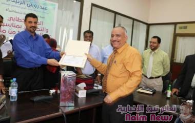 عدن /حفل خطابي بمناسبه دكرى التامن لليوم العالمي للمراه