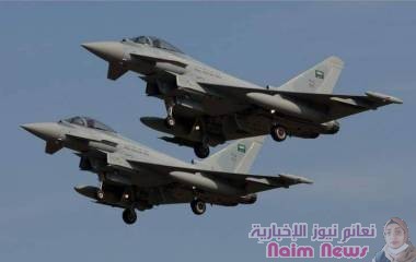 التحالف العربي يعلن بدء عملية عسكرية لاستهدف قدرات الحوثيين في عدة محافظات يمنية