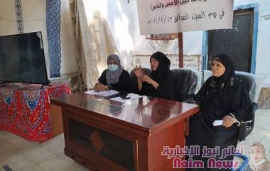 عدن/بمناسبة اليوم المراه العالمي/ حلقة نقاشي