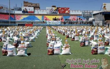 الكويت تغيث تعز كمرحلة أولى 