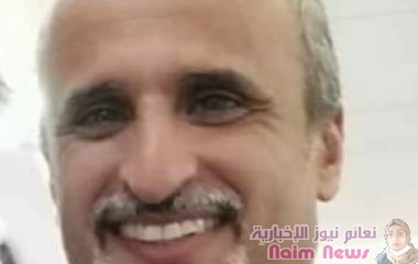 عدن/مستشفى الجمهوريه /تعميم عام