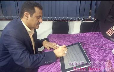 بدعم من الشيخ علي عبيد الصلاحي.. *مدير المنصورة يدشن المرحلة الرابعة من نشاط بوابة عدن الإلكترونية بمجمع خديجة بنت خويلد التعليمي*