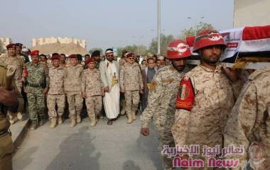 مأرب.. تشييع جثمان اللواء الركن أمين الوائلي والمقدشي يؤكد أن الجيش أكثر تماسكا وصلابة