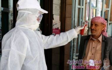 الصحة تعلن تسجيل 6 وفيات و110 حالات إصابة جديدة بكورونا