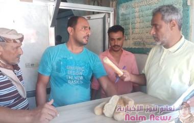 *مكتب الصناعة والتجارة بالبريقة ينفذ حملة لمراقبة أسعار وأوزان الروتي بالمديرية*