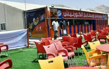 المؤسسة الاقتصادية اليمنية تؤكد وقوفها ودعمها المستمر للمواطن الحضرمي*   *الخيمة التسويقية الرمضانية تشهد إقبالا واسع من المواطنين على آلية الشراء* 