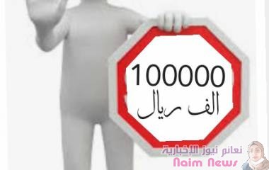 اهم الاشياء للنهوض بالبلد والرقي هو ظهور الاعمال التطوعية..!!