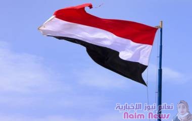 الحكومة اليمنية ترحب بدعوة مجلس الأمن إلى وقف التصعيد العسكري