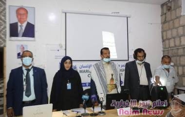 مؤتمر حقوق الإنسان الأول بمأرب يطالب المجتمع الدولي بتصنيف مليشيا الحوثي جماعة إرهابية