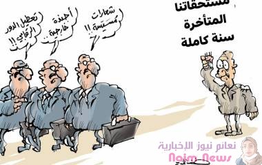 عدن الغد | الحرب العبثية تلتهم مستحقات الطلاب اليمنيين المبتعثين للدراسة في الخارج