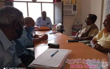 عدن/ الجمعيه التعاونيه السكنيه /اجتماع 