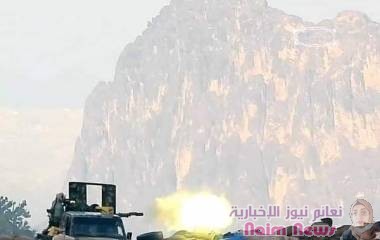 اطلاق عمليه عسكريه واسعه من قوات الجيش الوطني