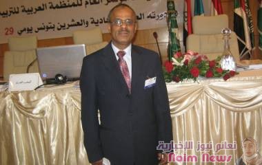 في الذكرى السنوية لفقيد التربية والتعليم د. صالح الصوفي (طيب الله ثراه)