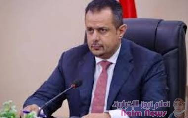 تنفيذاً لتوجيهات فخامة رئيس الجمهورية ومتابعته.. المجلس الأعلى للطاقة يقر جملة من القرارات لمعالجة أوضاع كهرباء عدن