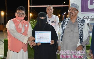 عدن/امسيه عيديه نظمتها الشبكه الوطنيه لمناصرة ذوي الهمم