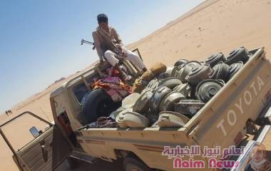 انتزاع 150 لغماً زرعتها مليشيا الحوثي في الطرقات العامة شرق مدينة الحزم