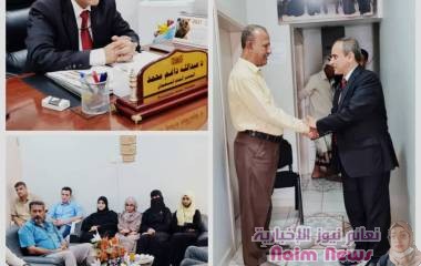 اشاد بجهود قيادة وموظفي الصندوق* *وزير التعليم العالي والتدريب الفني يتفقد مبنى الادارة العامة لصندوق تنمية المهارات بعدن* . 