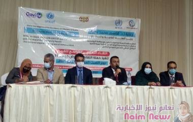 عدن /لقاء تقيمي موسع لتقيم لقاح كوفيد ١٩