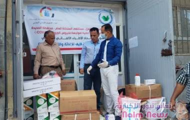 الممول من إتحاد الأطباء الألماني.. *يمن لايف تنفذ مشروع تزويد مستشفى السلخانة بالأدوية والمستلزمات الخاصة بمواجهة كورونا*