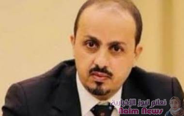 مركز المعلومات يؤكد أن قصف ميليشيا الحوثي الأحياء السكنية جرائم حرب مكتملة الأركان