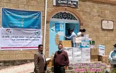 بتمويل من اتحاد الاطباء الالماني اليمني.. *يمن لايف تنفذ مشروع تزويد مركز العزل بمستشفى خليفة بتعز بالأدوية والاجهزة الطبية*
