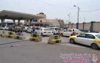 صحيفة: ستة مليار دولار أرباح الحوثيين من فارق أسعار النفط لآخر شحنة وقود