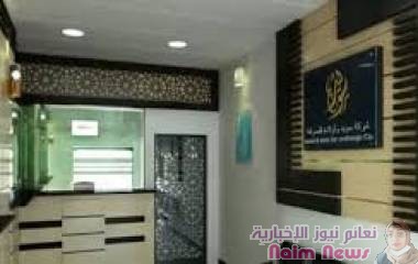 سويد يفر إلى دومينيكا وموجة سحب ودائع تهز شركات الصرافة