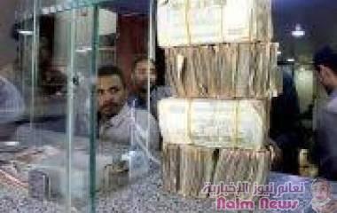 عقوبات أمريكية انتقائية تهدد ماتبقى من قطاع مصرفي يمني متهالك!