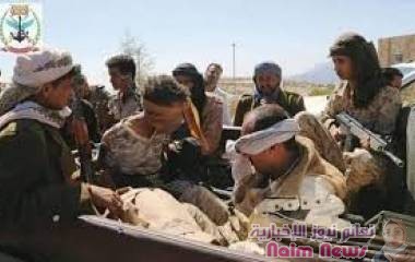بالتزامن مع وصول جثث قيادات كبيرة إلى صنعاء.. الكشف عن اسر عشرات الحوثيين بينهم قائد هجوم جبهة البلق (صورة)