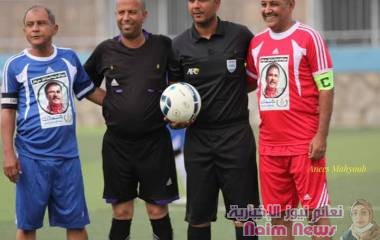 الطليعة يحرز كأس أربعينية الفقيد سامي نعاش 