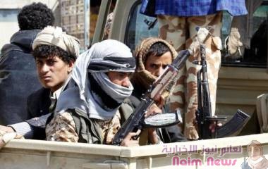 تقرير حقوقي يوثق أكثر من 800 انتهاك ارتكبتها مليشيات الحوثي بحق مشائخ القبائل