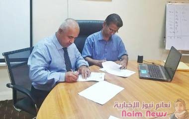 توقيع اتفاقية شراكة وتعاون بين مركز يمن انفورميشن والهيئة العامة للبحوث والإرشاد الزراعي بعدن  