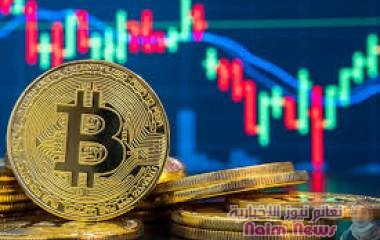 منع منصة "بينانس" من العمل في المملكة المتحدة