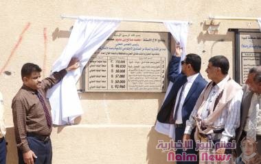 الدكتور لمروق يفتتح قائمة مشاريع تنموية بتمويل الصندوق الاجتماعي ب550 الف $