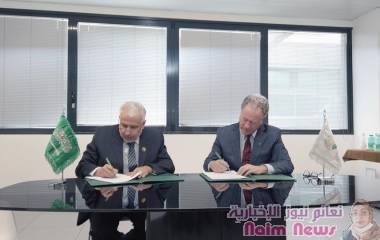 مركز الملك سلمان للإغاثة يوقع برنامج تعاون مشترك مع برنامج الأغذية العالمي بقيمة 60 مليون دولار لتوفير الأمن الغذائي لـنحو 5 ملايين شخص في اليمن