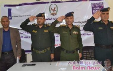 شرطة تعز تدشن الدورة التدريبية الخاصة بتطوير مهارات الشرطة النسائية* 