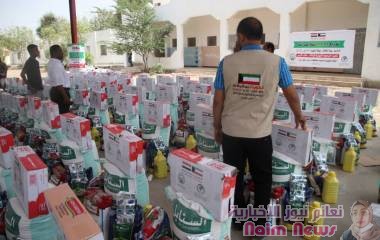 الجمعية الكويتية للإغاثة توزيع سلات غذائية بمحافظة أبين